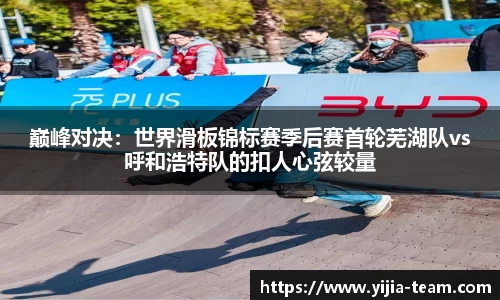 yy易游米乐