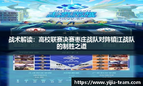 yy易游米乐