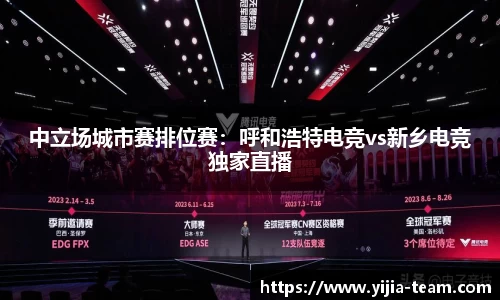yy易游米乐