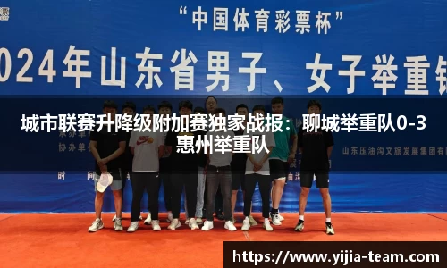 米乐yy易游