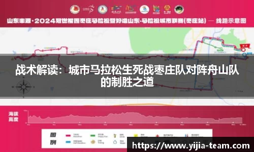 yy易游米乐