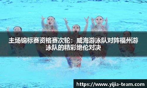 米乐yy易游