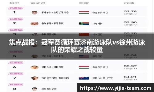 米乐yy易游