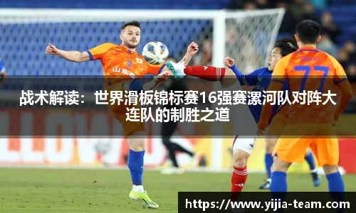 yy易游体育