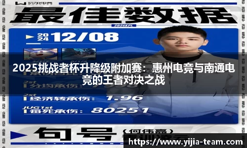 米乐yy易游