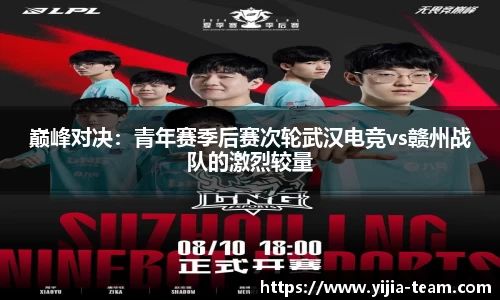 yy易游米乐