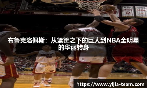 yy易游体育