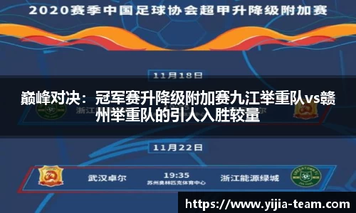 yy易游米乐