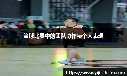 米乐yy易游