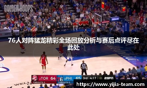 IM电竞官网