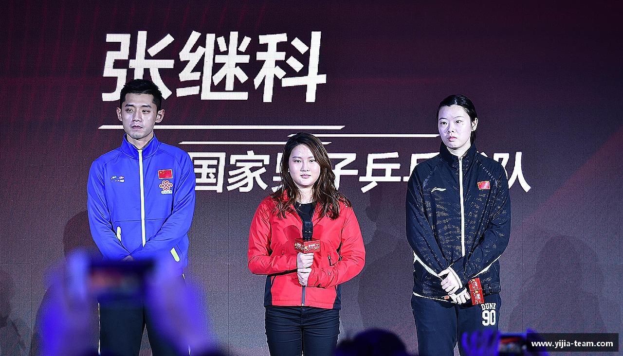 yy易游米乐挑战极限，追求卓越！